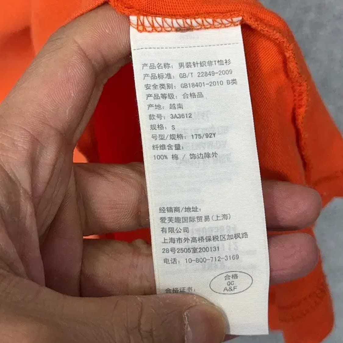 홀리스터 프린팅 오렌지 반팔티 S 상품이미지5