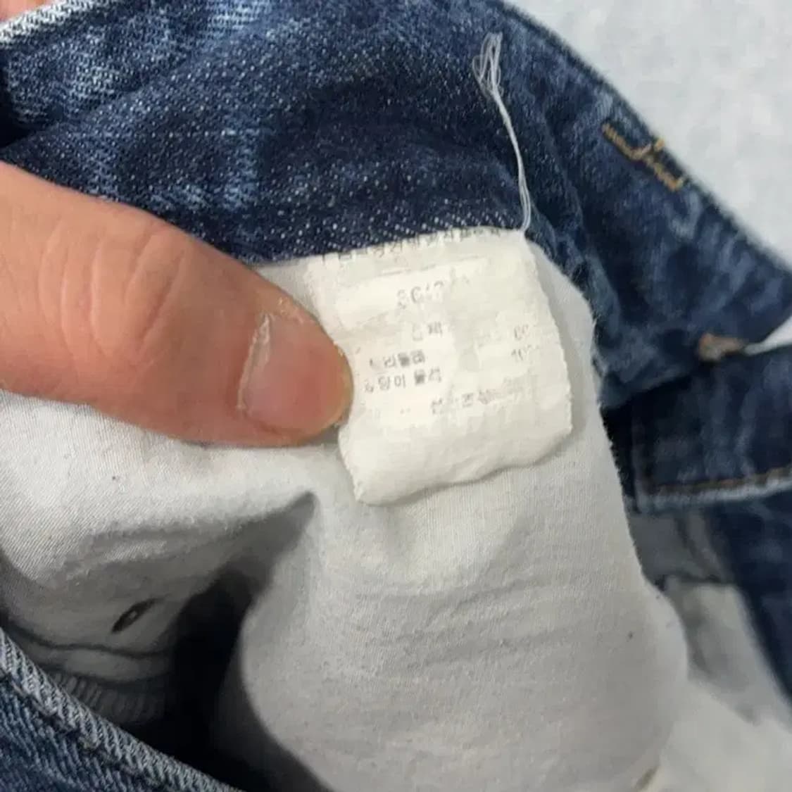 본더치 데님팬츠 31 상품이미지5