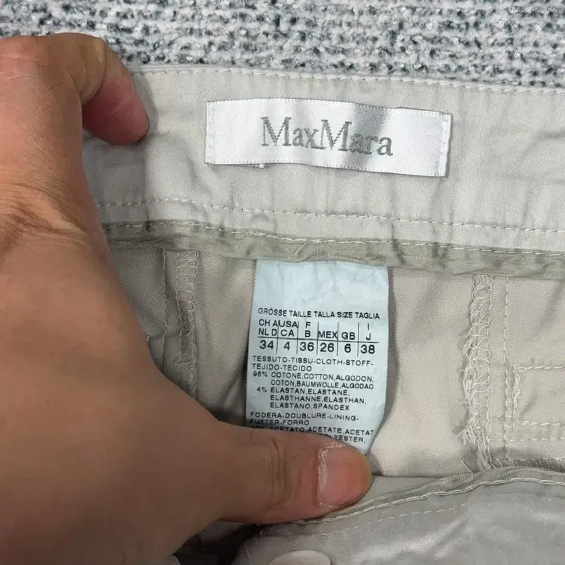 막스마라 라이트그레이 코튼 팬츠 26 상품이미지3