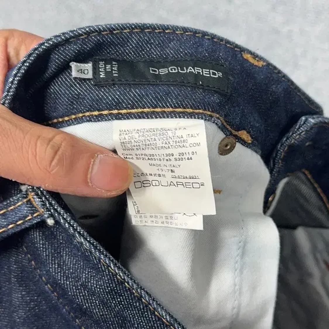 디스퀘어드2 여성 절개 청바지 26 상품이미지5