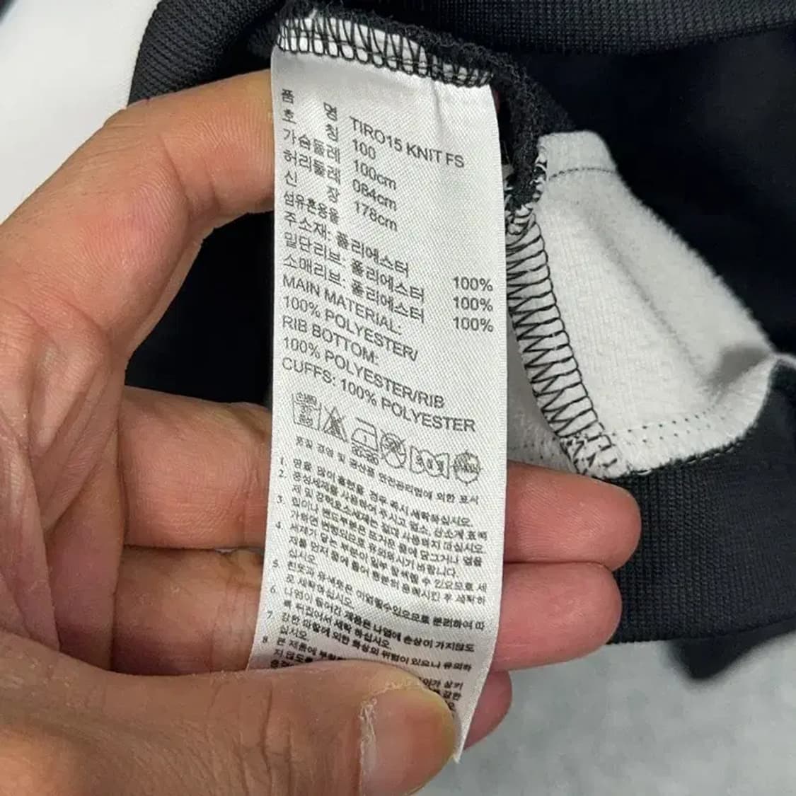 아디다스 로고 검흰 트랙탑 100 상품이미지5