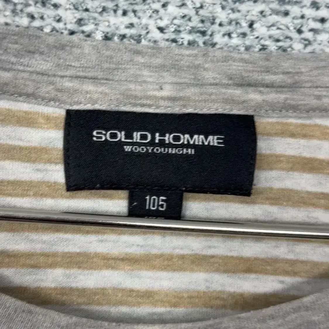 솔리드옴므 우영미 스트라이프 베이지 긴팔티 105 상품이미지3