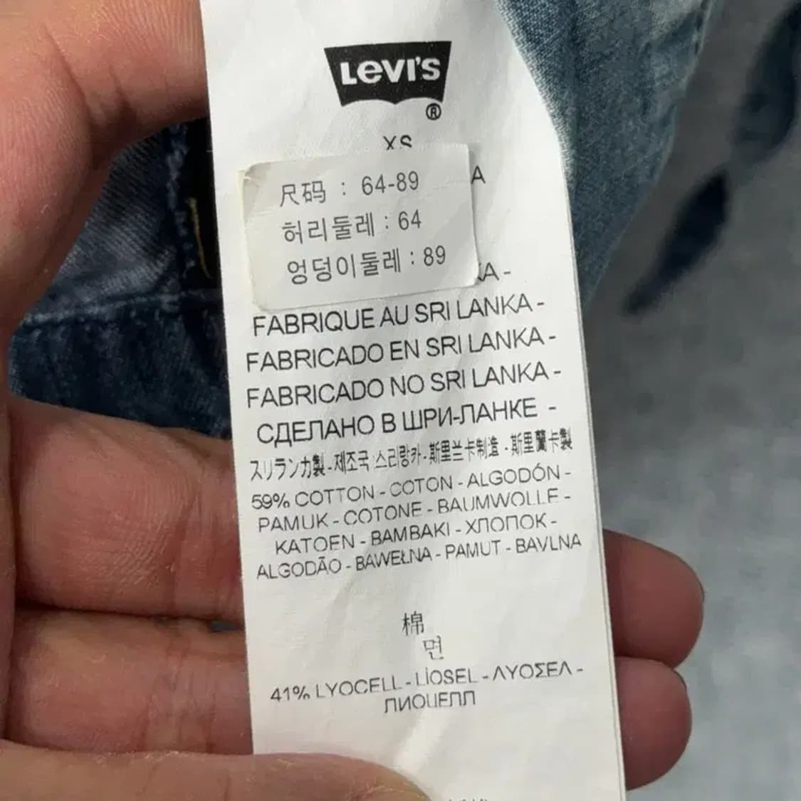 리바이스 빈티지 워싱 데님 벨티드 슈트 원피스 XS 상품이미지5