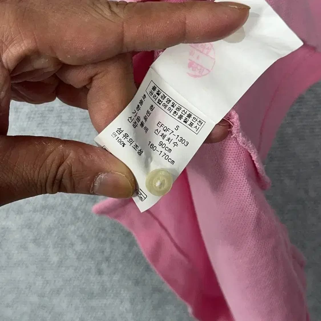 폴로 랄프로렌 연핑크 반팔 카라티 S 상품이미지5