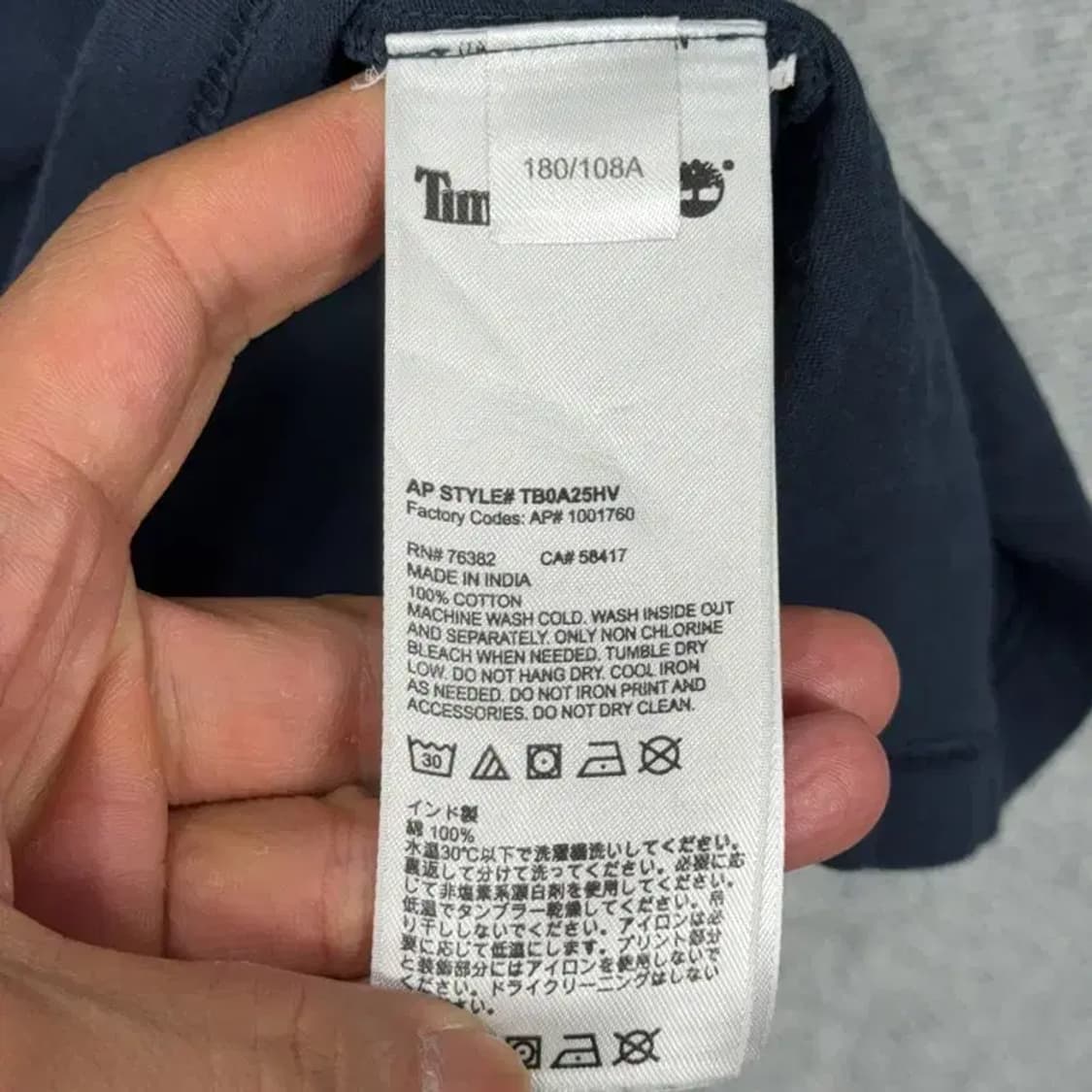 팀버랜드 프린팅 네이비 반팔티 L 상품이미지6