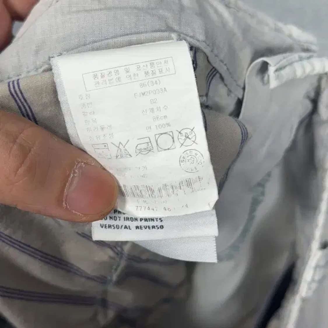 타미힐피거 빈티지 포켓 카고 반바지 34 상품이미지5