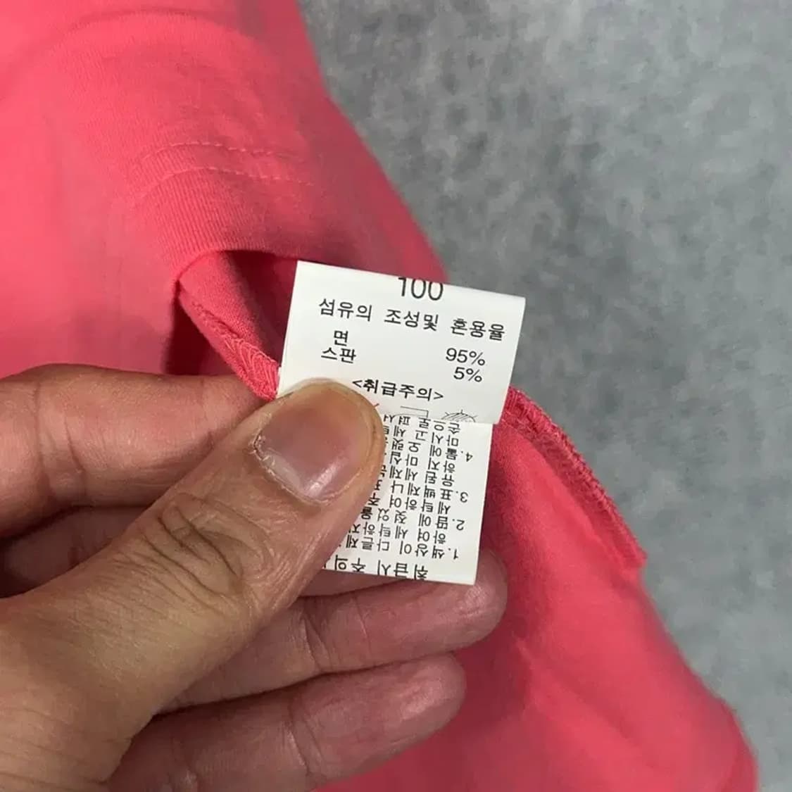 본더치 로고 브이넥 반팔티 100 상품이미지7