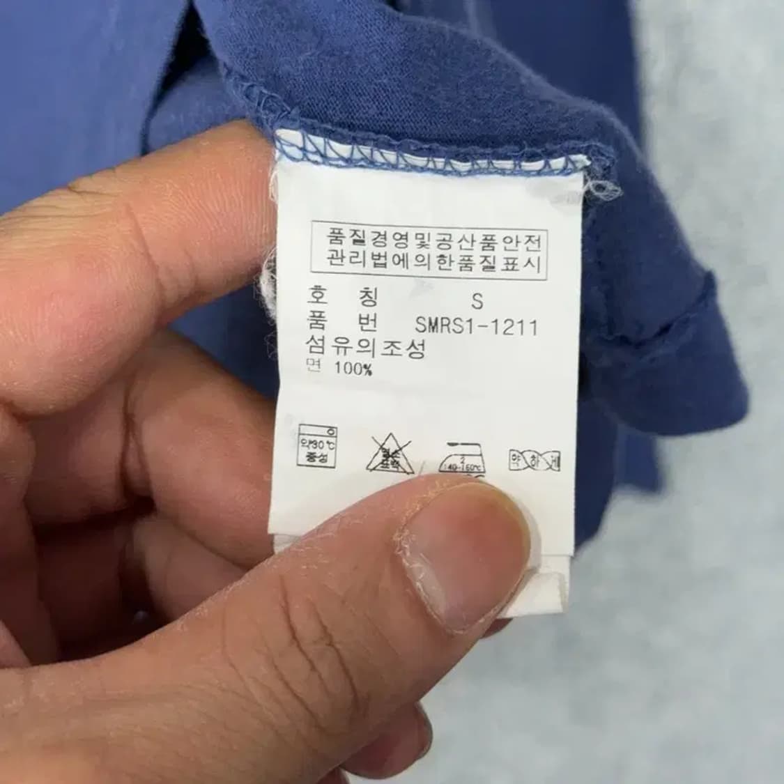 폴로 두산 네이비 슬리브 긴팔티 S 상품이미지5