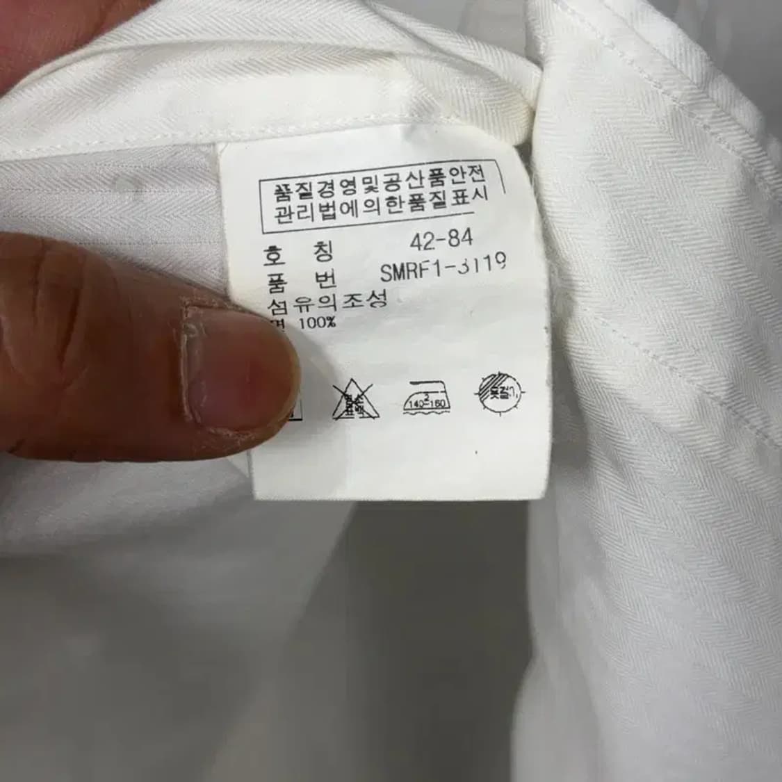 폴로 두산 리젠트 커스텀핏 화이트 셔츠 XL 상품이미지4