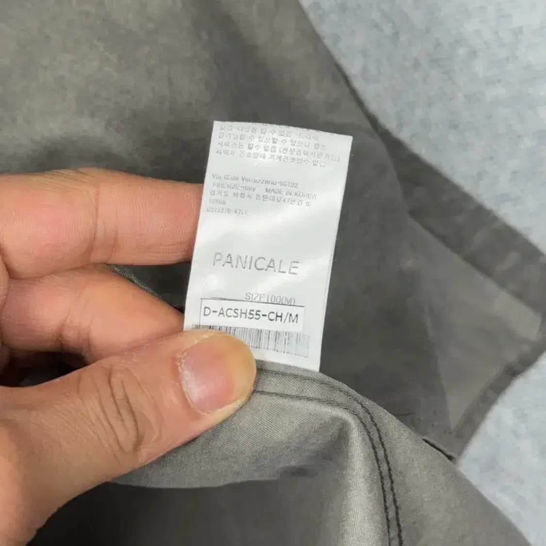 빠니깔레 이태리 빈티지 코튼 셔츠 100 상품이미지4