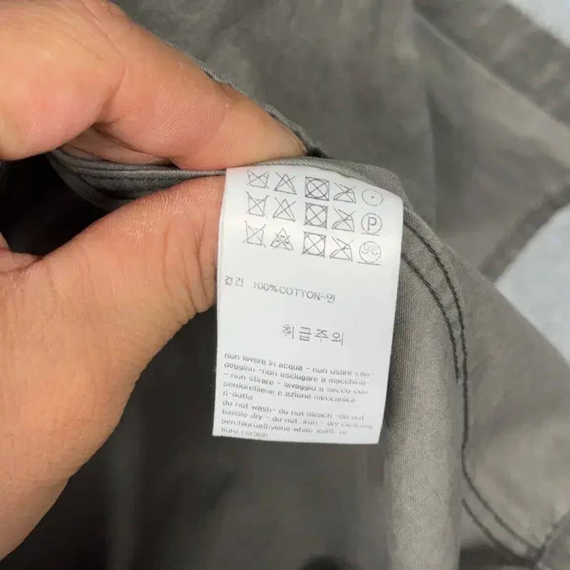 빠니깔레 이태리 빈티지 코튼 셔츠 100 상품이미지5