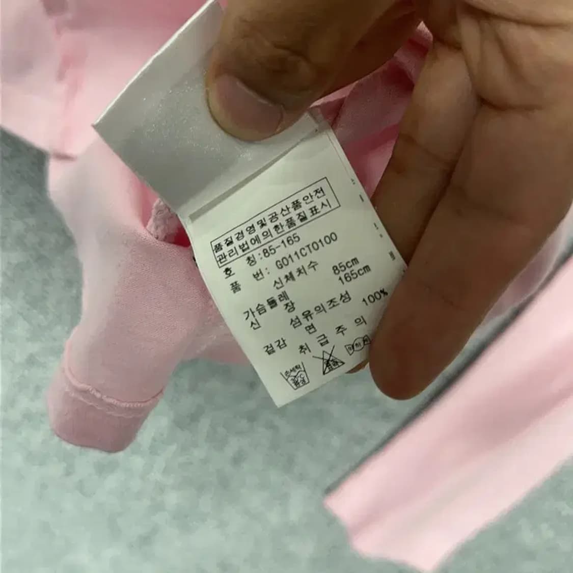 게스 연핑크 슬리브 긴팔티 100 상품이미지5