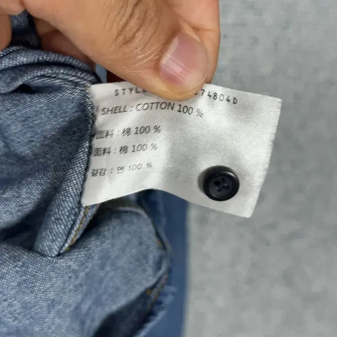 후아유 데님셔츠 M 상품이미지4