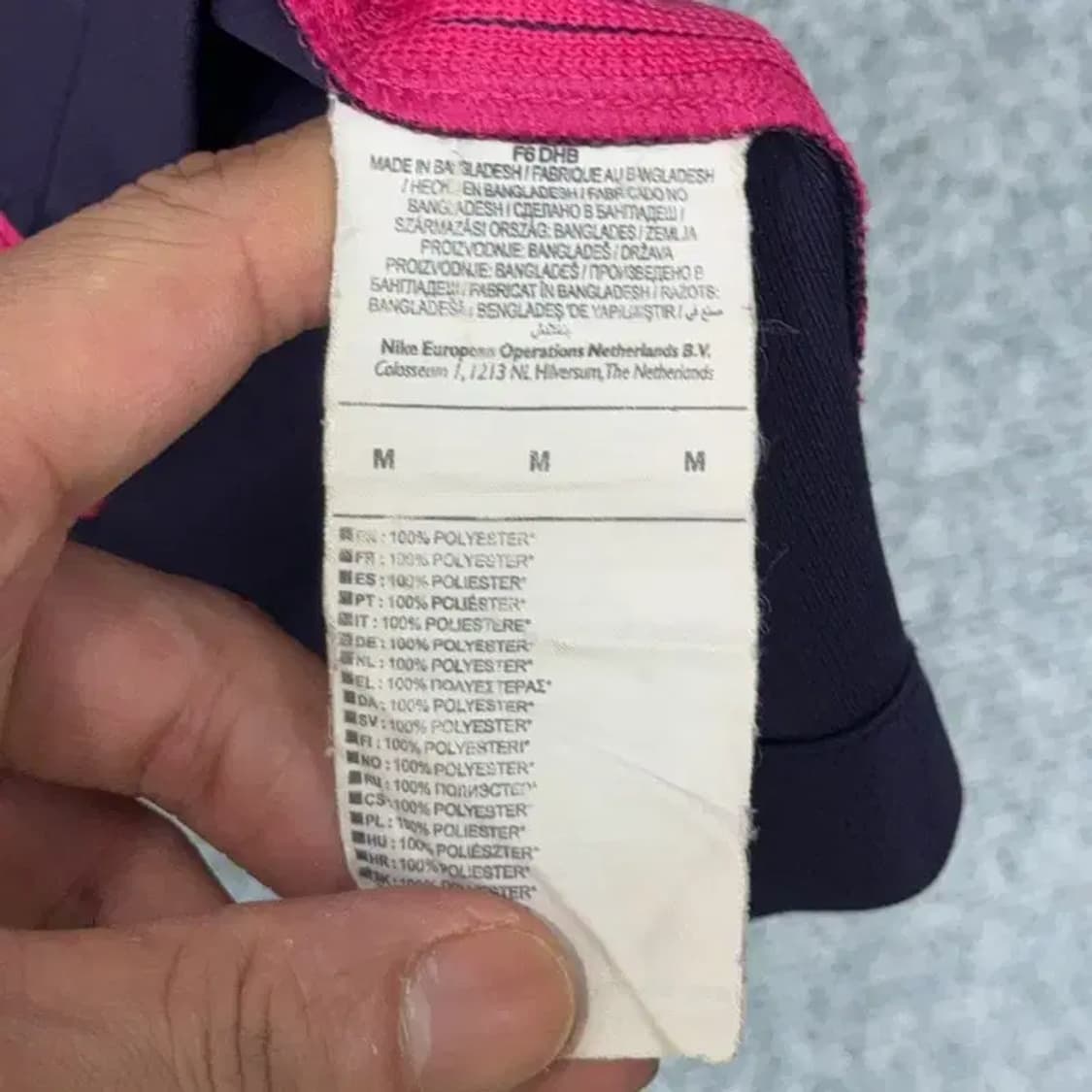 나이키 바르셀로나 수아레즈 유니폼 반팔 M 상품이미지8