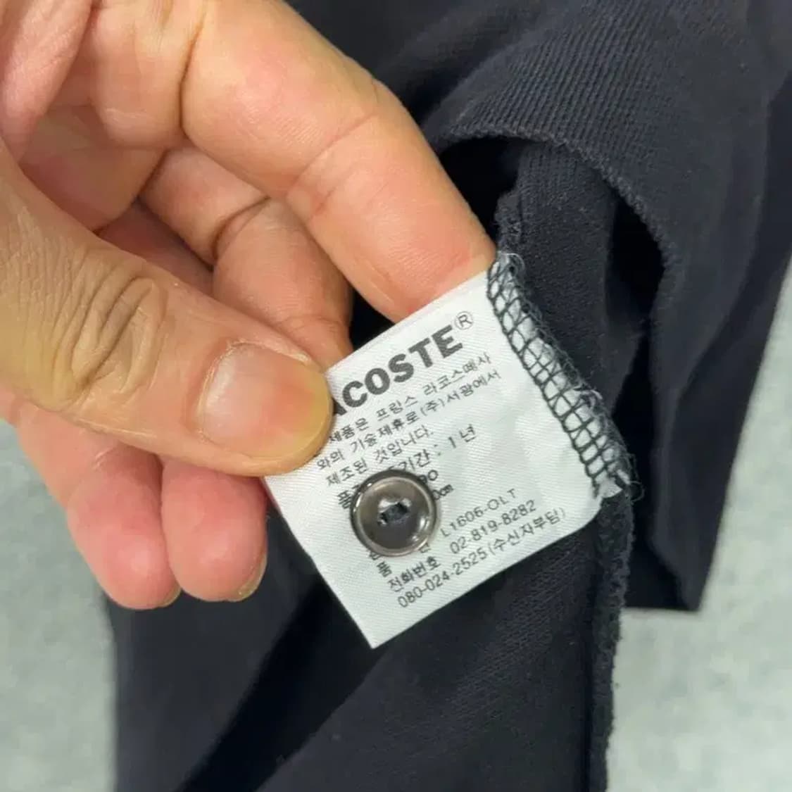 라코스테 로고 긴팔 카라티 90 상품이미지5