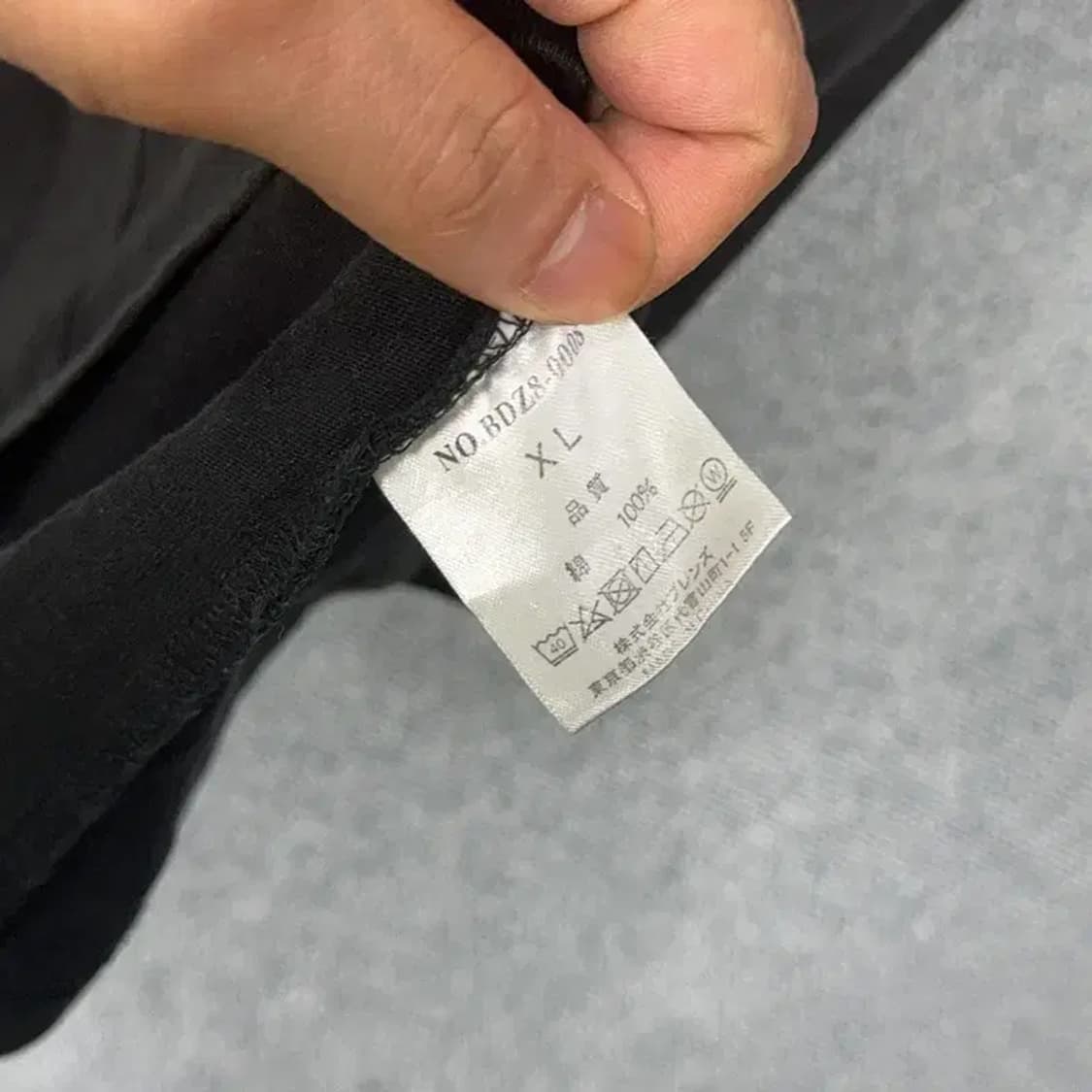 벤데이비스 로고 반팔티 L 상품이미지6