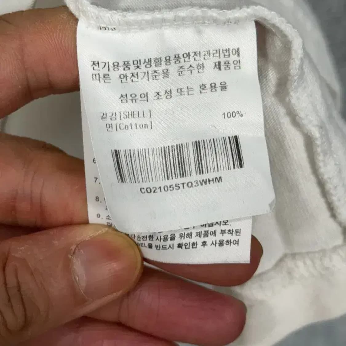 퀵실버 커버낫 빈티지 프린팅 반팔티 M 상품이미지7