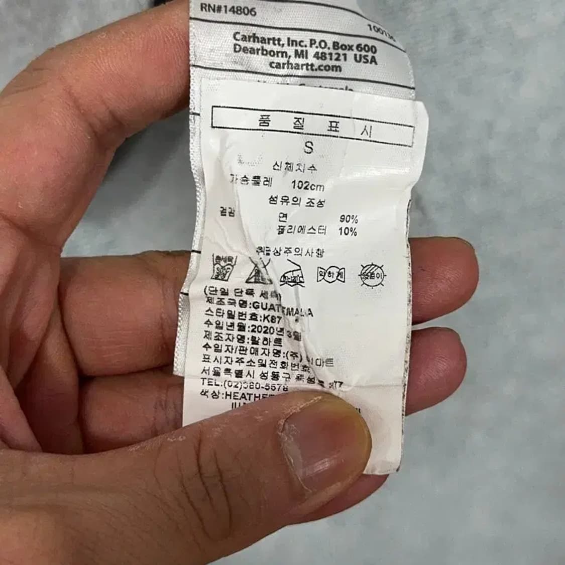 칼하트 오리지날핏 포켓로고 반팔티 S 상품이미지5