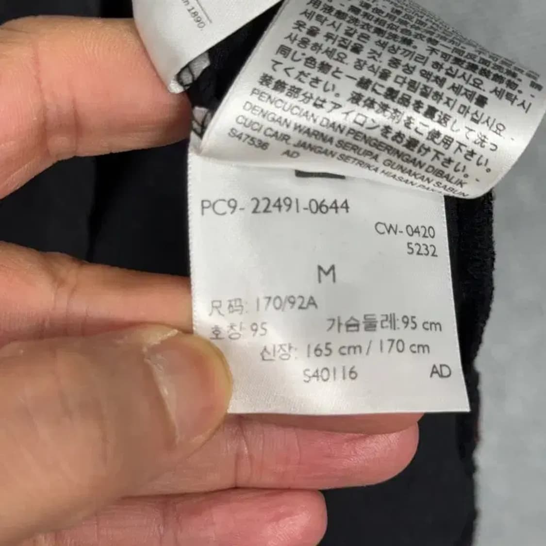 리바이스 빈티지 프린팅 반팔티 M 상품이미지6