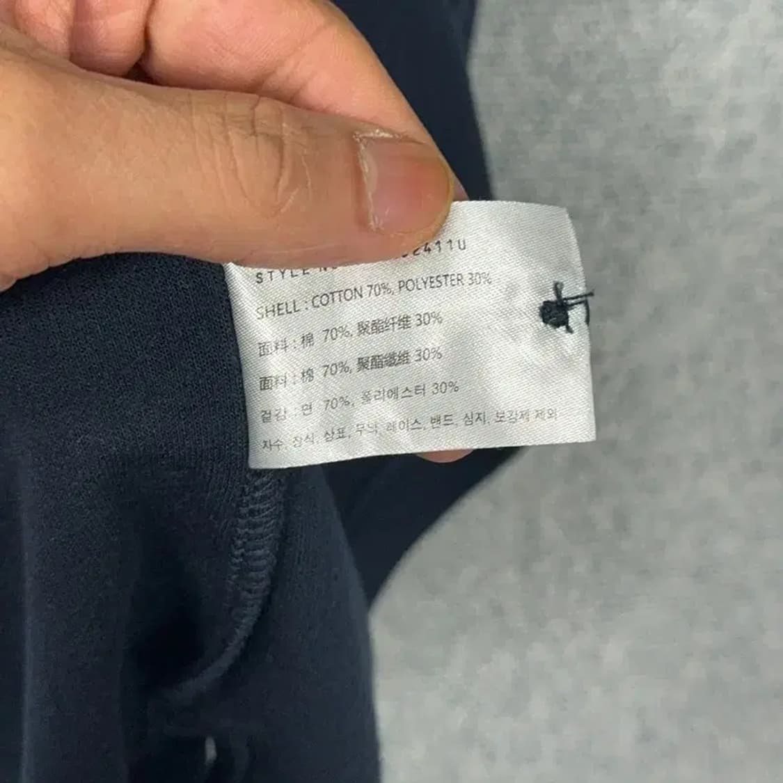 후아유 베어로고 반팔 카라티 XL 상품이미지6