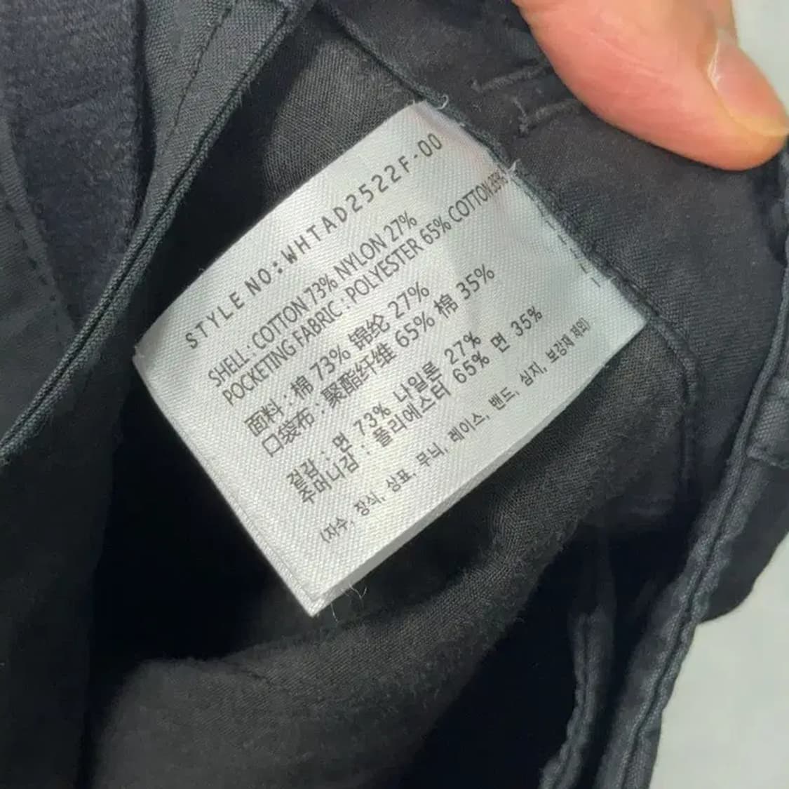 후아유 빈티지 블랙 카고 조거팬츠 S 상품이미지6