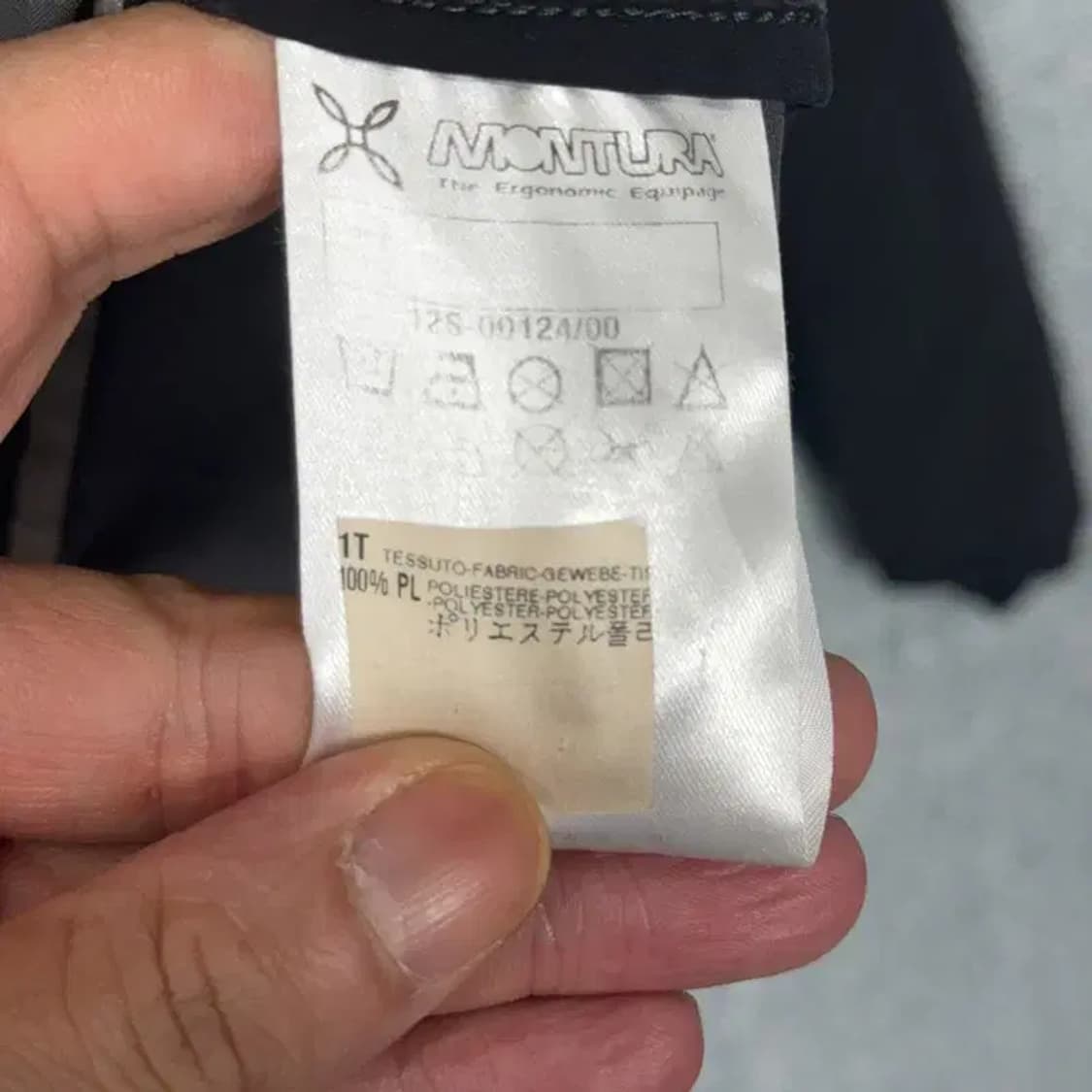 몬츄라 기능성 바람막이 M 상품이미지7