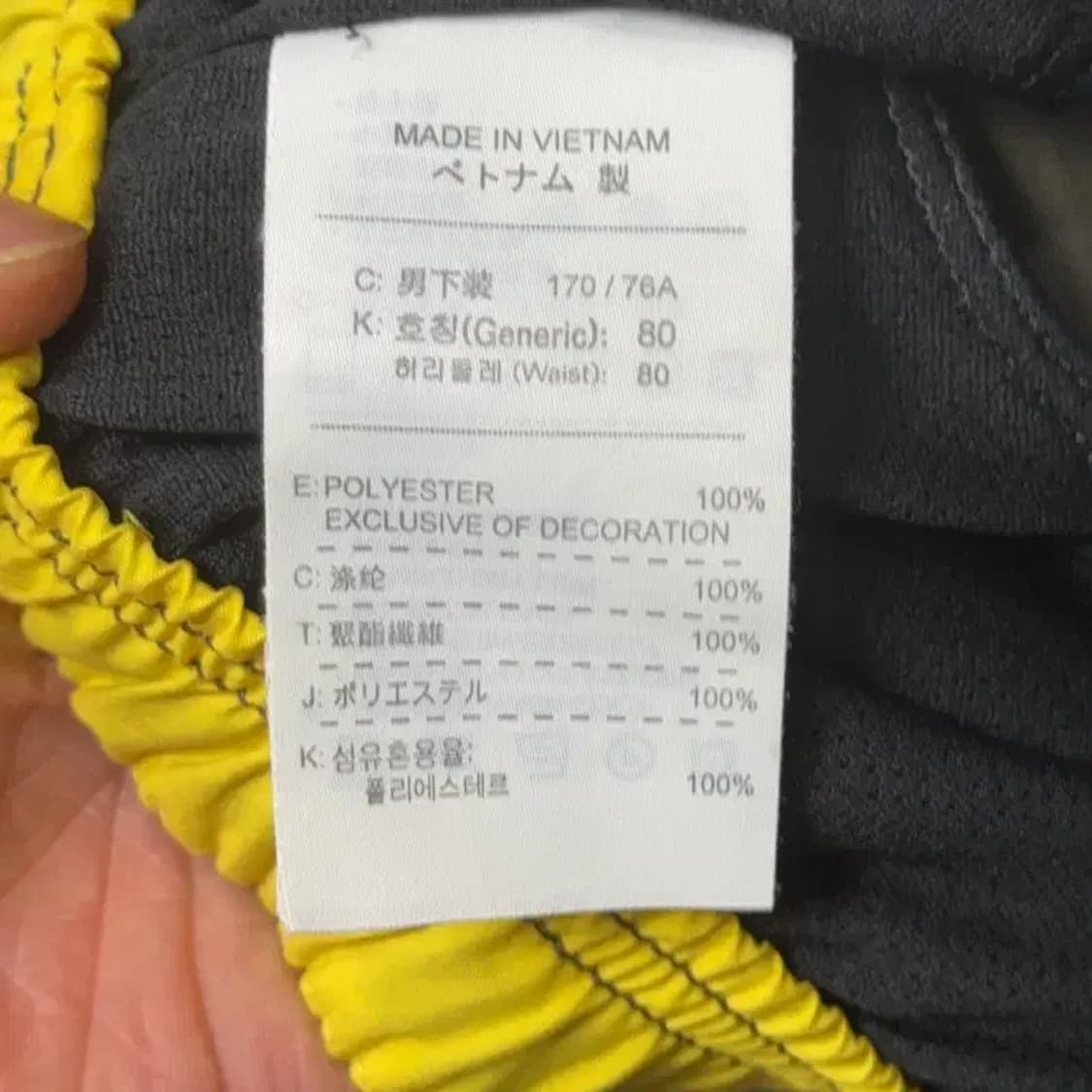 나이키 ACG 반바지 M 상품이미지6