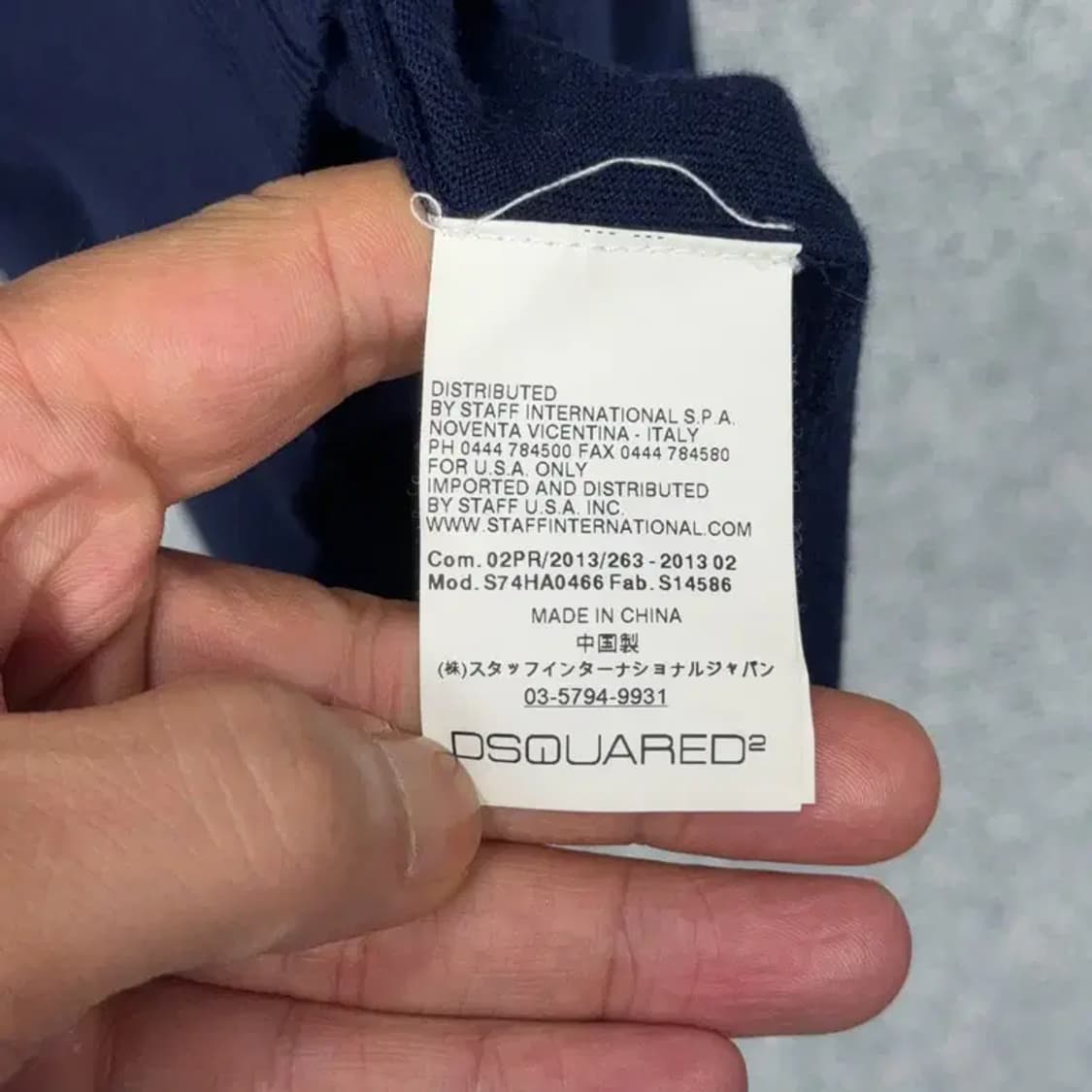 디스퀘어드2 캐주얼 니트 베스트 M 상품이미지6