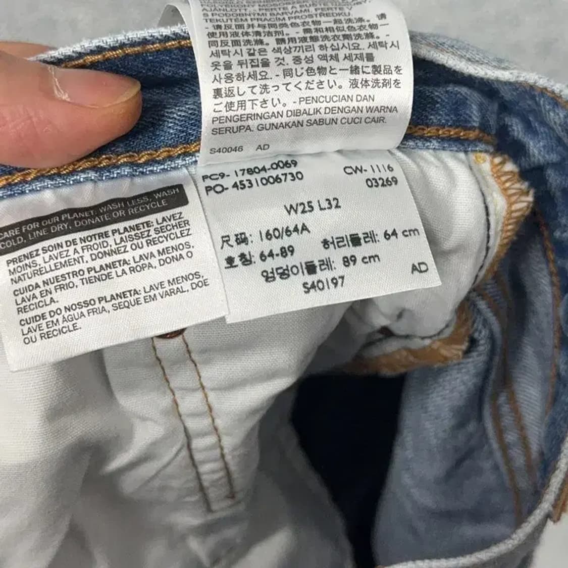 리바이스 501 연청 25 32 상품이미지7