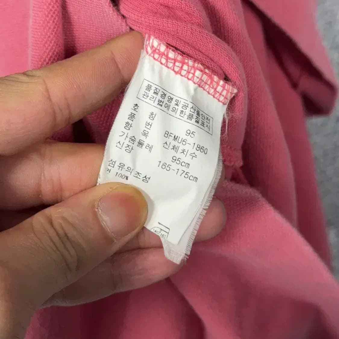 폴로 랄프로렌 연핑크 카라 원피스 M 상품이미지7