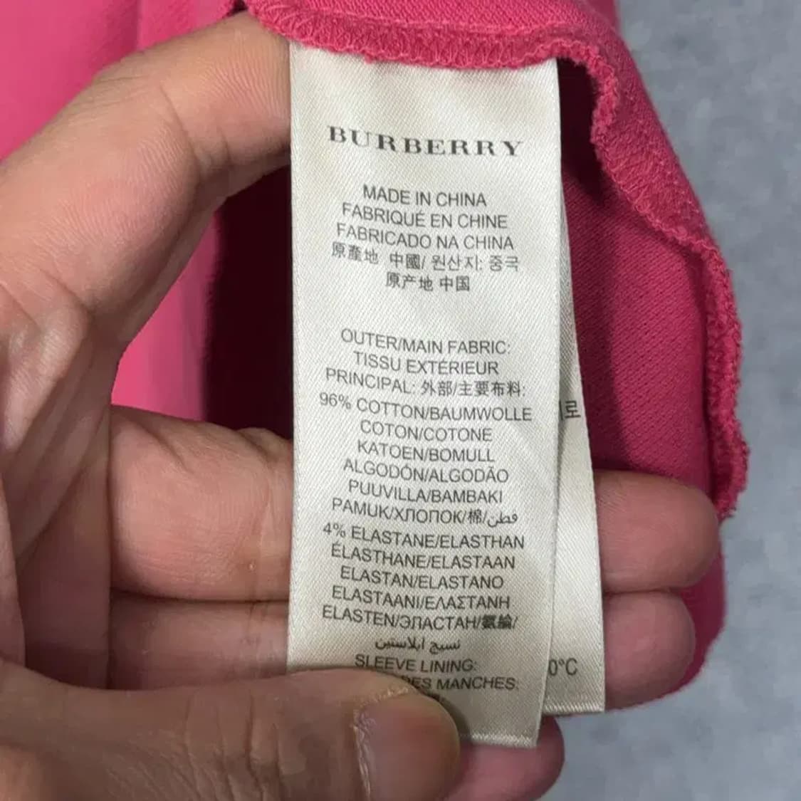 버버리 핑크 로고 반팔 카라티 S 상품이미지5