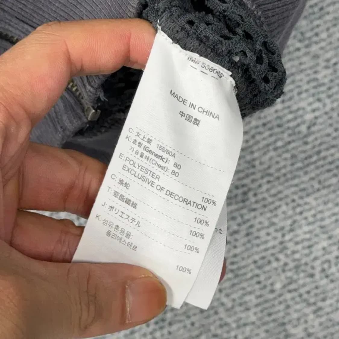 나이키 메쉬 크롭 후드 반팔 S 상품이미지7