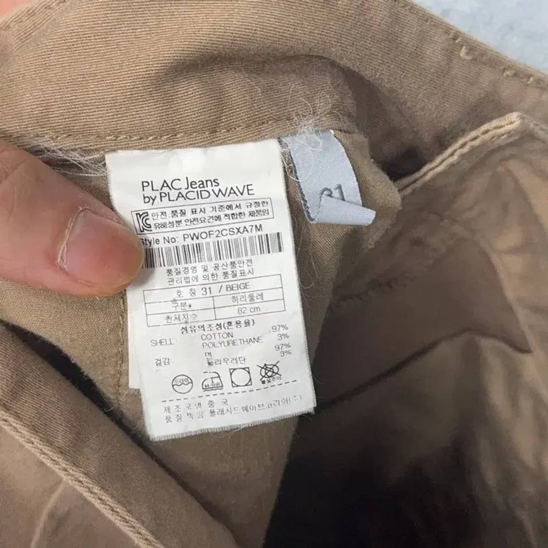 플랙 캐주얼 카고 반바지 31 상품이미지5