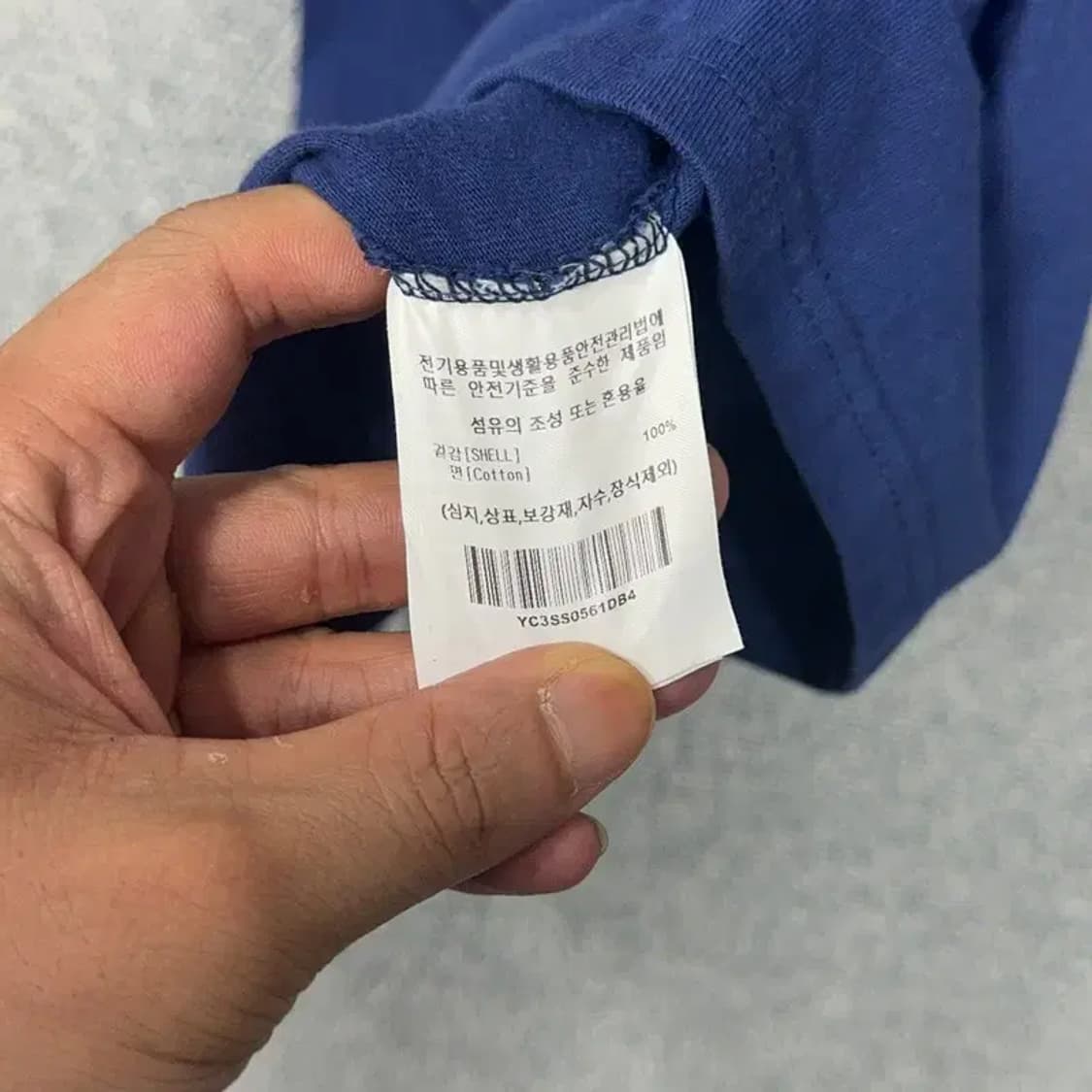 예일 럭비 로고 오버핏 반팔티 XL 상품이미지7