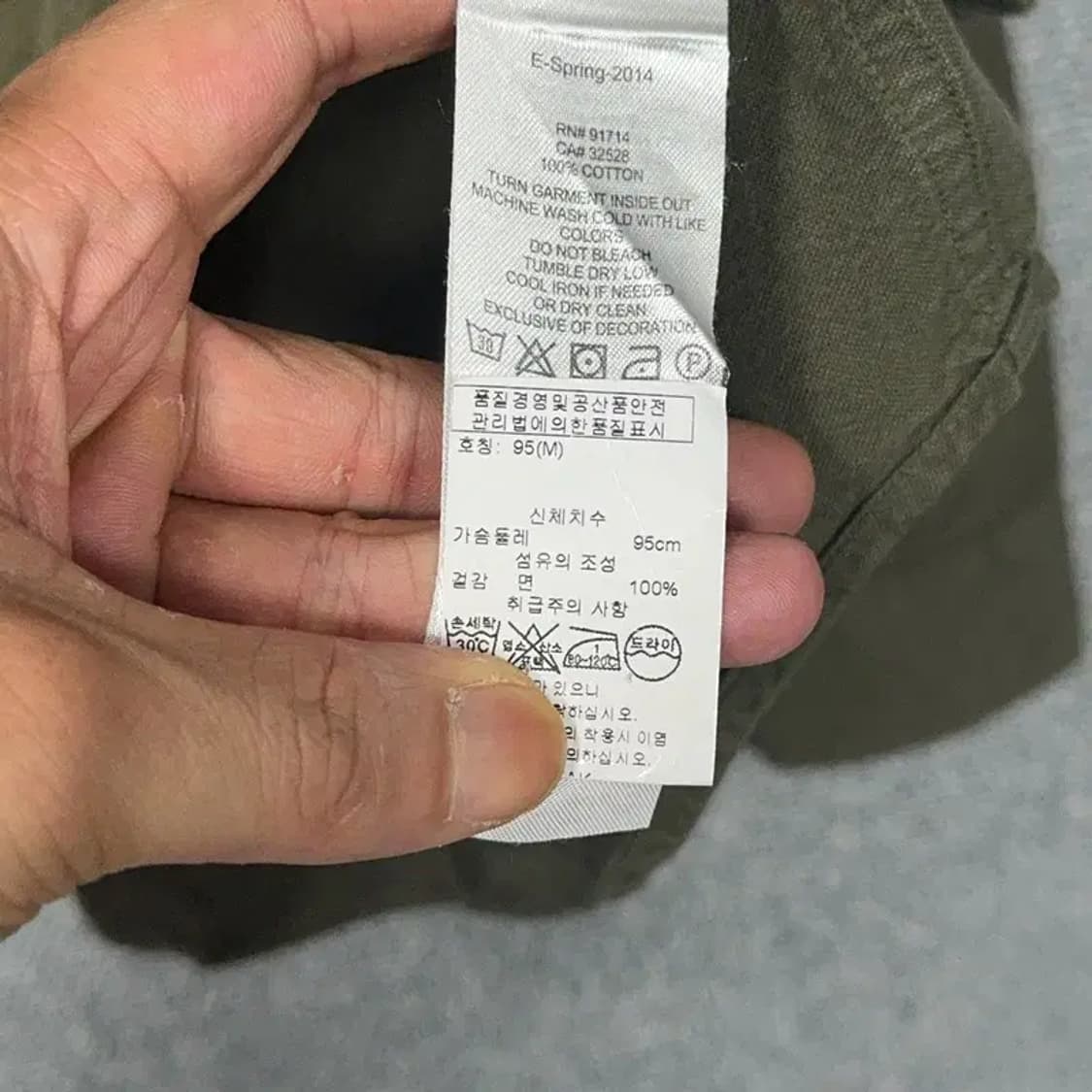 알마니익스체인지 카키 포켓 코튼 셔츠 95 상품이미지4