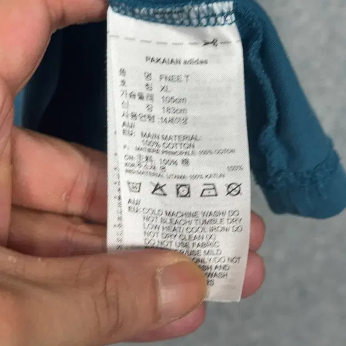 아디다스 빈티지 포켓 반팔티 XL 상품이미지6