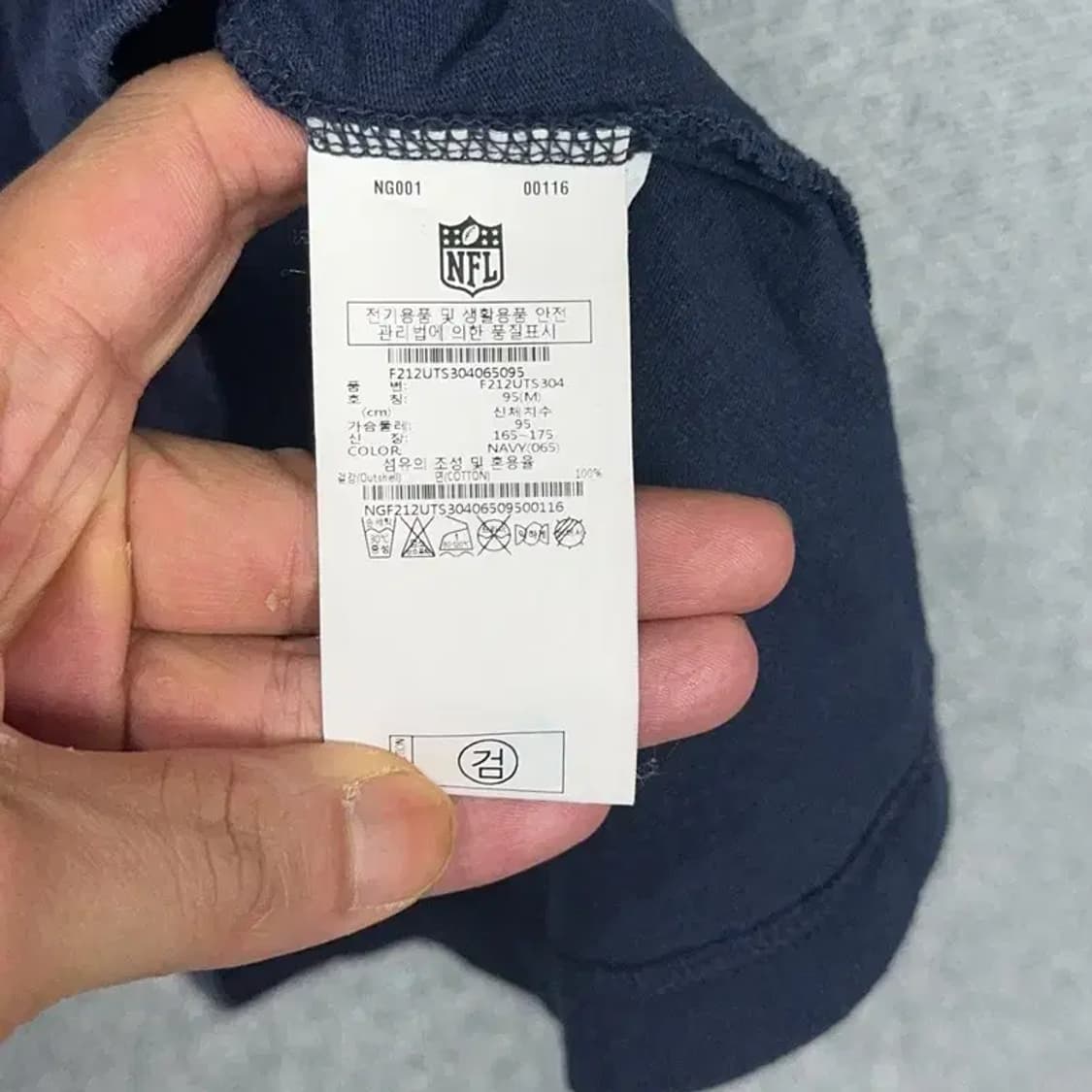 NFL 프린팅 반팔티 95 상품이미지6