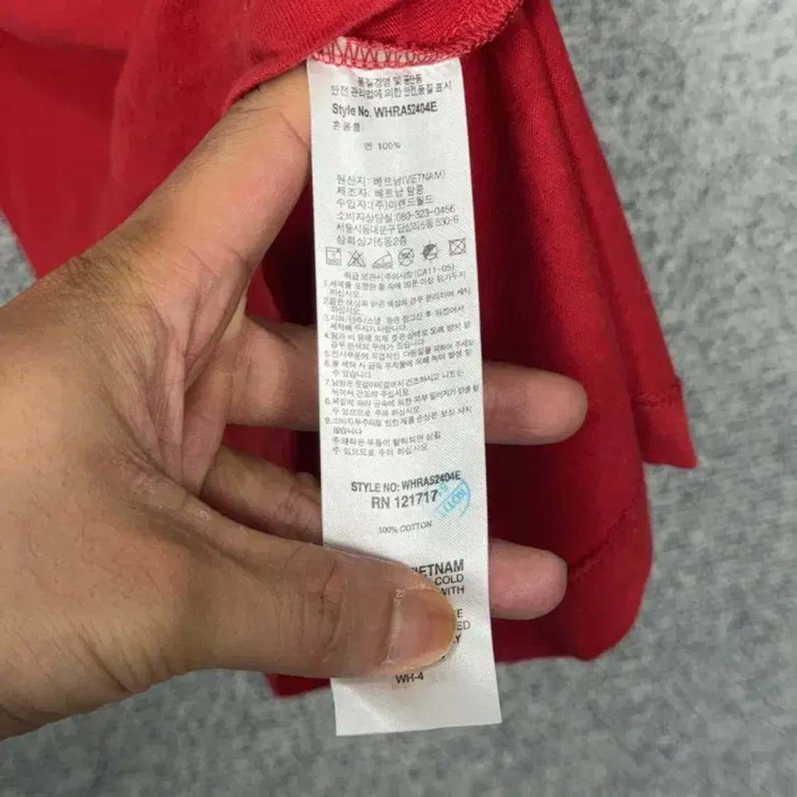 후아유 말리부 레드 반팔티 L 상품이미지5