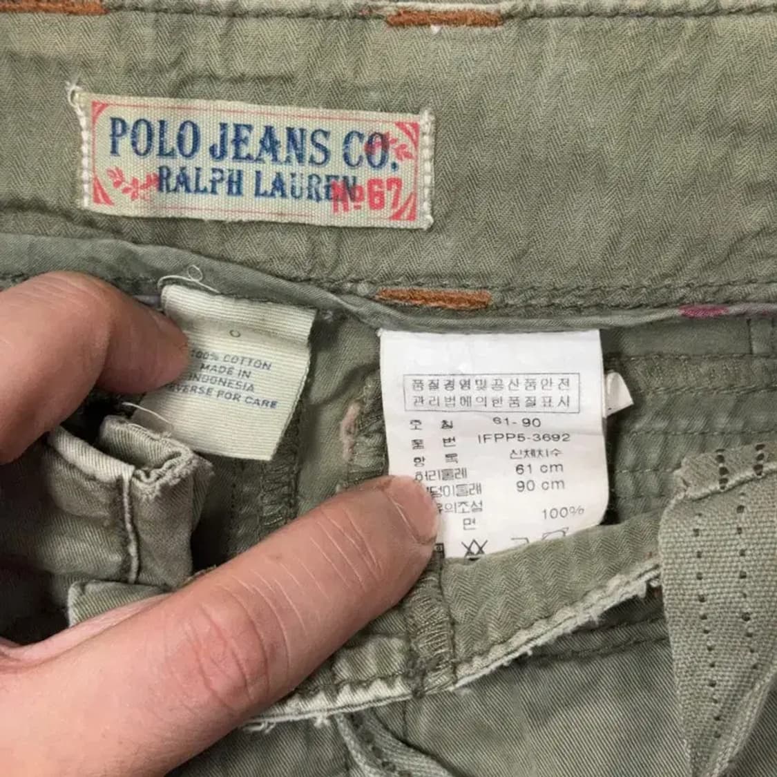 폴로 Y2K 카고 카키 미니스커트 61-90 상품이미지4