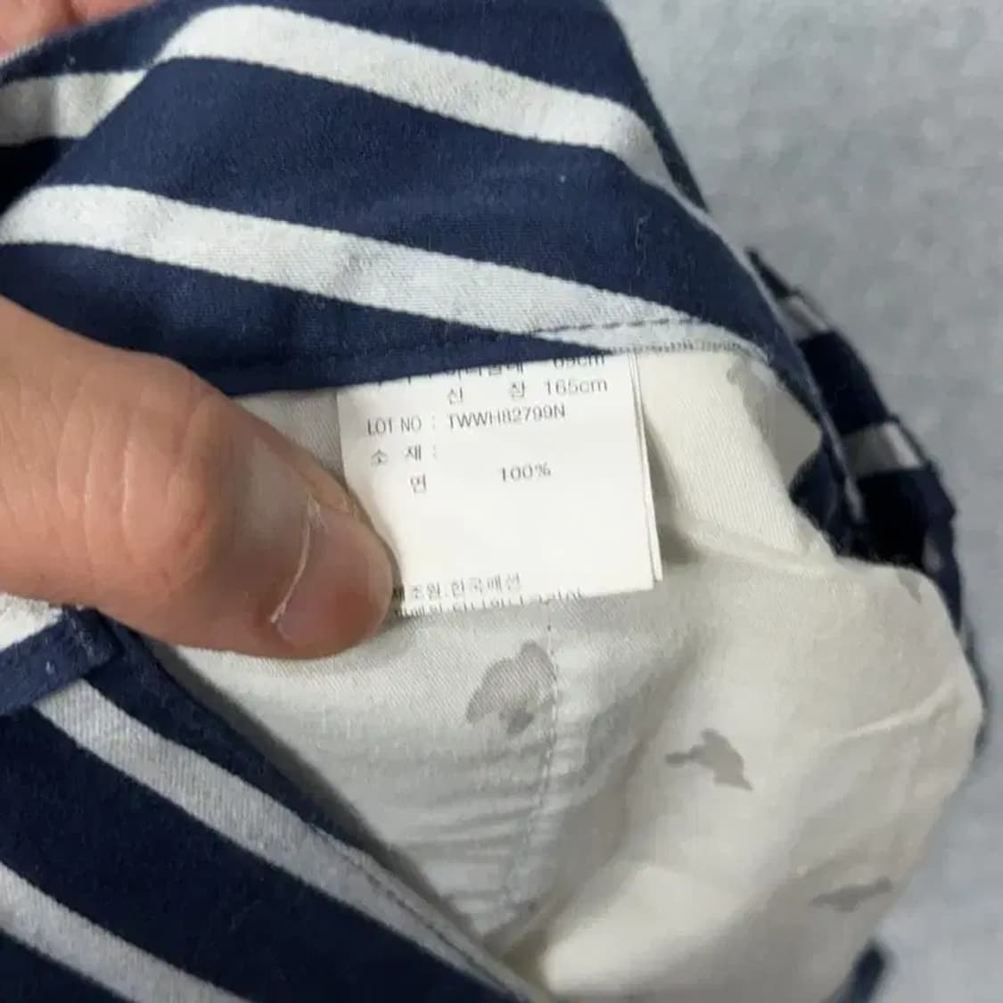 티니위니 스트라이프 베어 스커트 M 상품이미지7