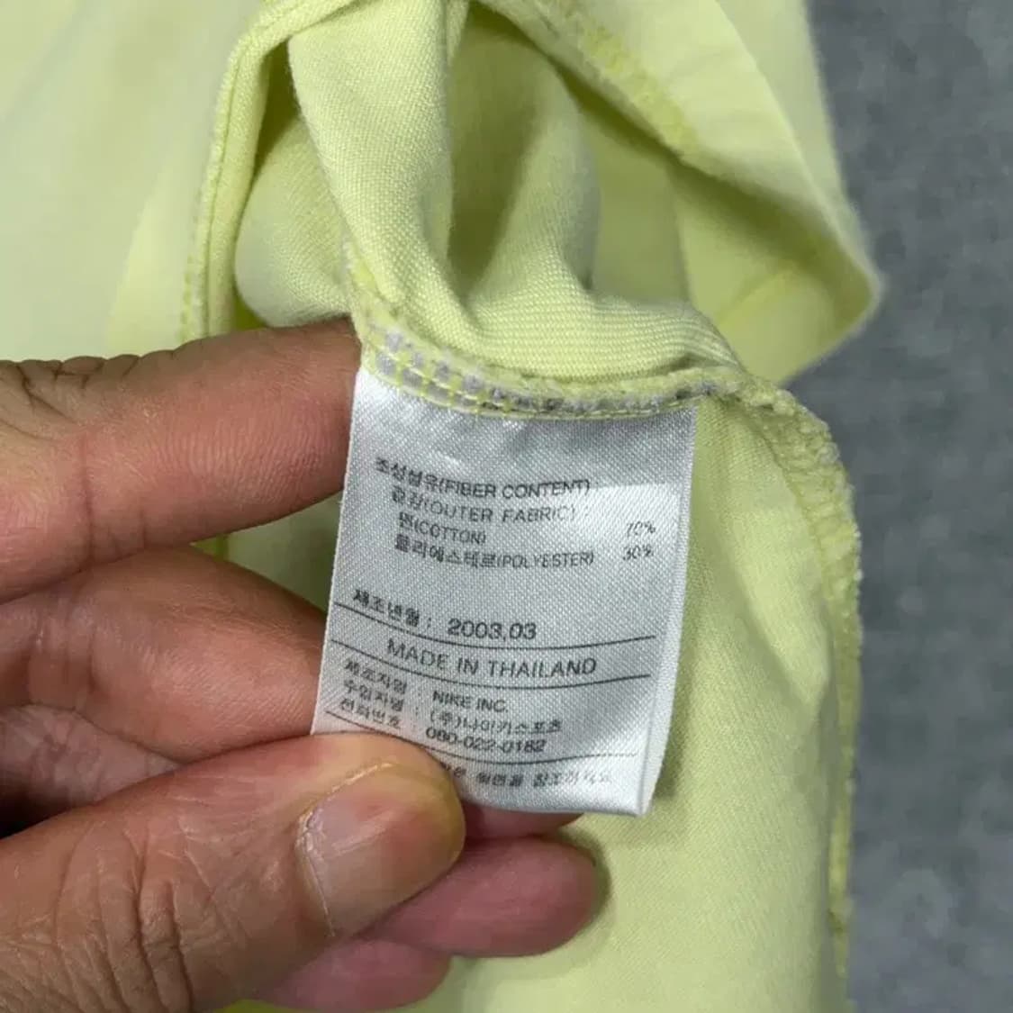 나이키 Y2K 옐로우 반팔티 M 상품이미지6