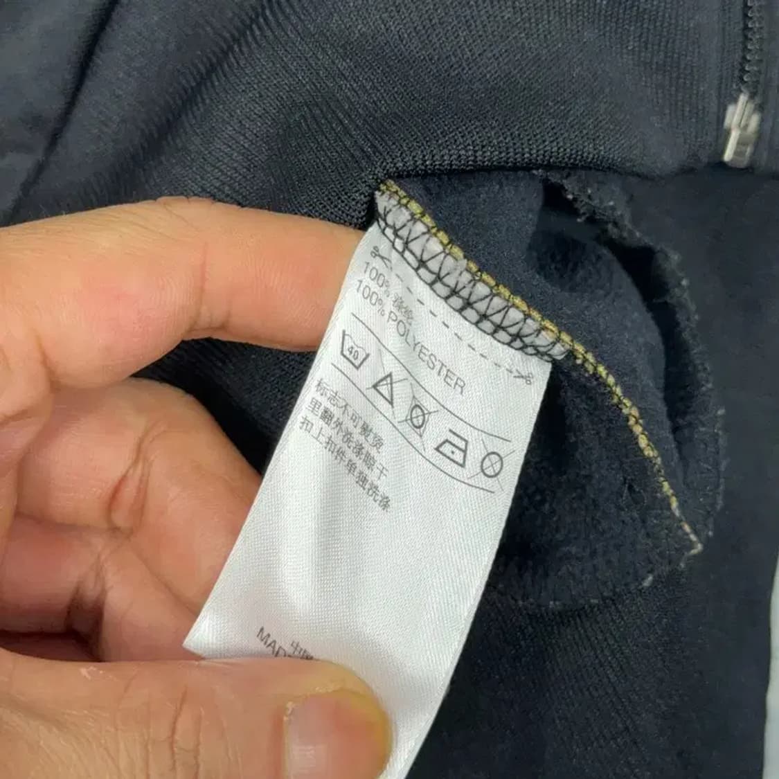 아디다스 검금 유로파 트랙탑 M 상품이미지6