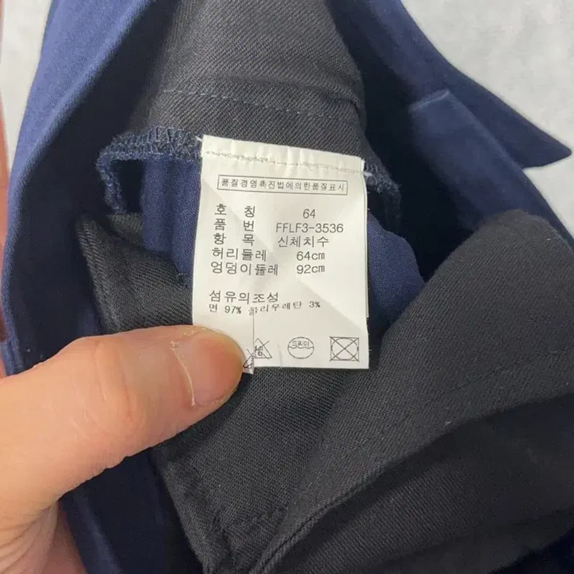 폴로 랄프로렌 골프 여성 기능성 팬츠 64-92 상품이미지6