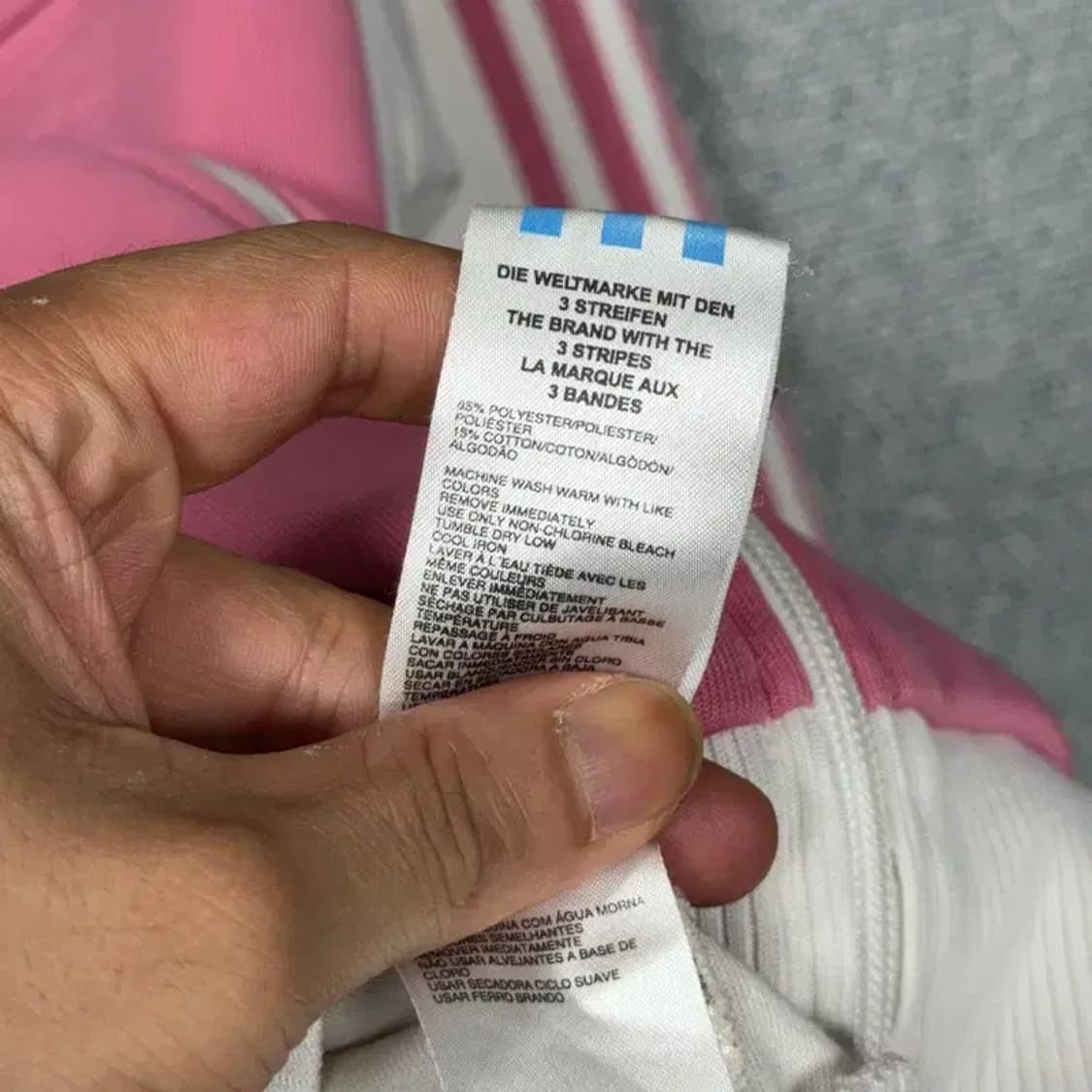 아디다스 흰핑 딸기우유 트랙탑 져지 XL 상품이미지5