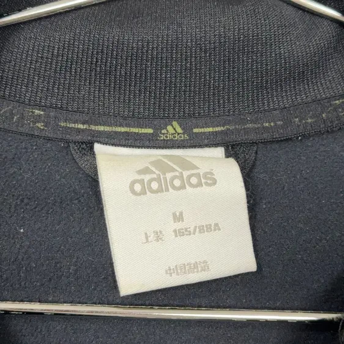 아디다스 검금 유로파 트랙탑 M 상품이미지5