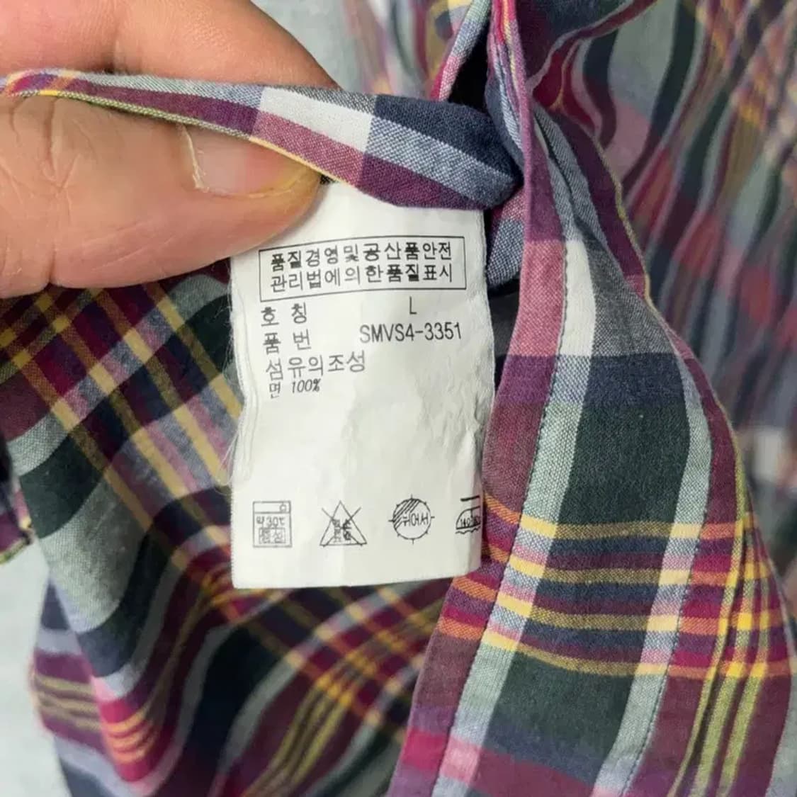 폴로 두산 빈티지 체크셔츠 L 상품이미지4