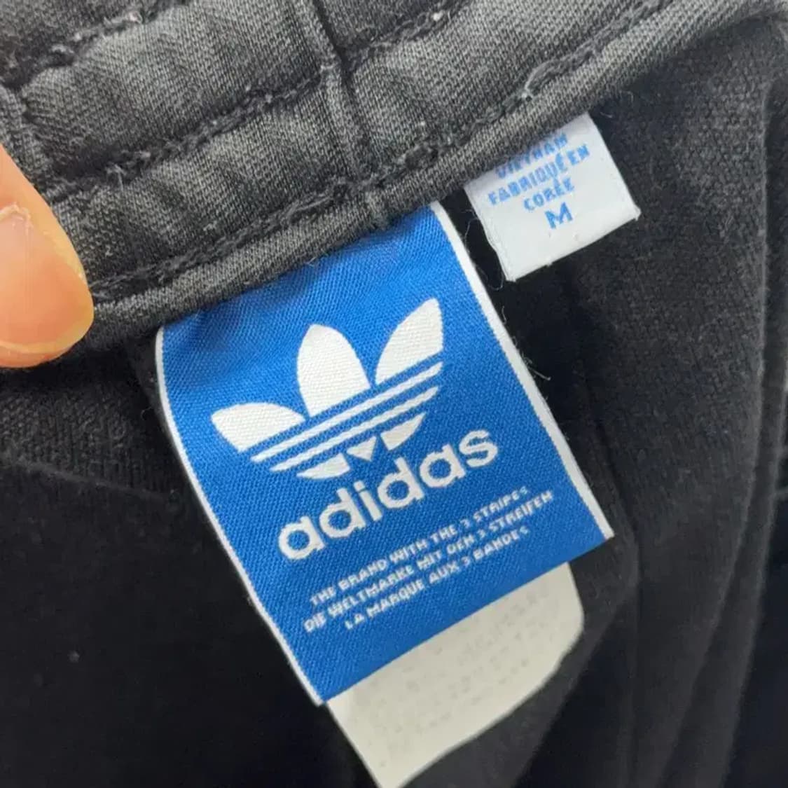 아디다스 유로파 트랙팬츠 M 상품이미지6