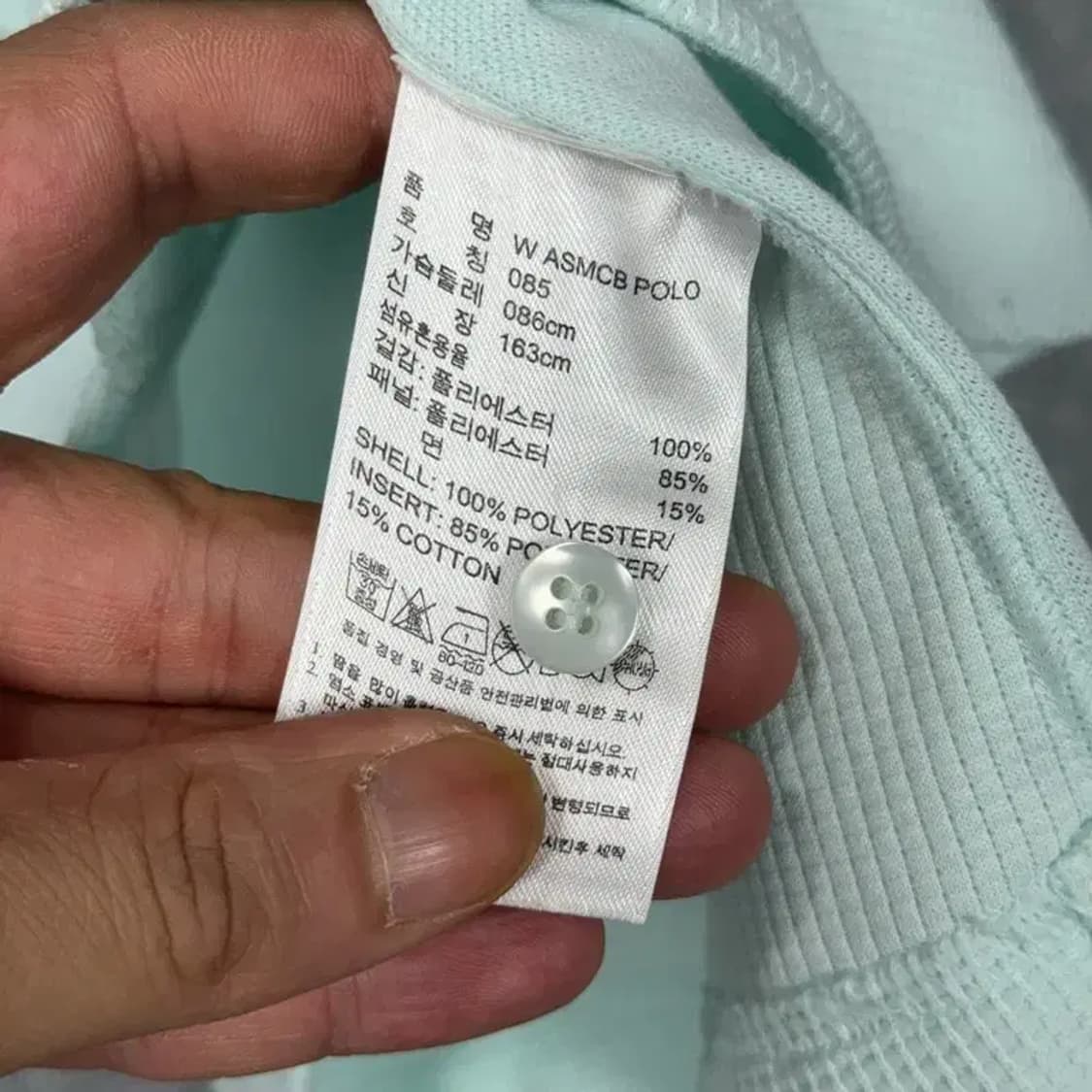 아디다스 스텔라맥카트니 민트 반팔 카라티 M 상품이미지7