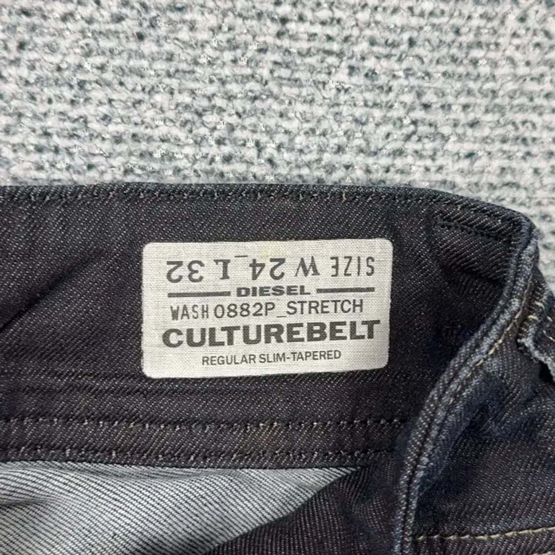 디젤 컬처벨트 흑청 데님 팬츠 24 32 상품이미지6