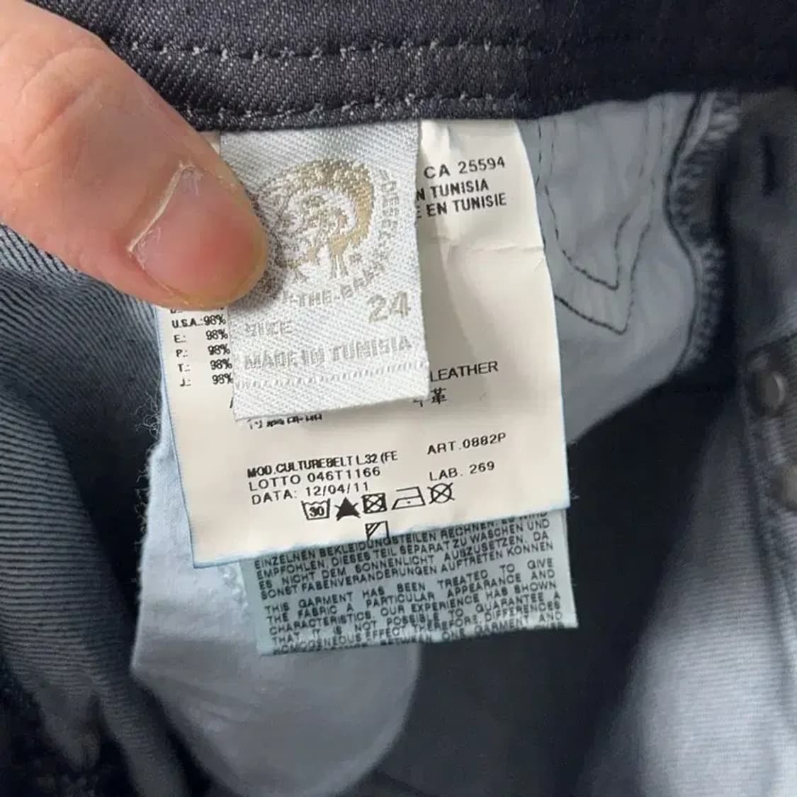 디젤 컬처벨트 흑청 데님 팬츠 24 32 상품이미지7